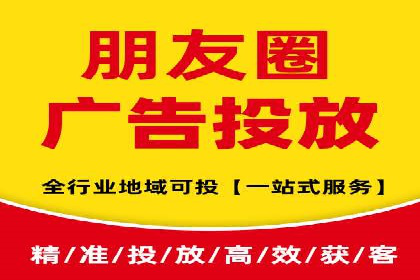 体育产业SEM服务托管的品牌推广策略