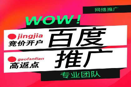 爆款信息流广告背后的制作秘籍