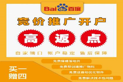 信息流广告投放的五大成功案例分享