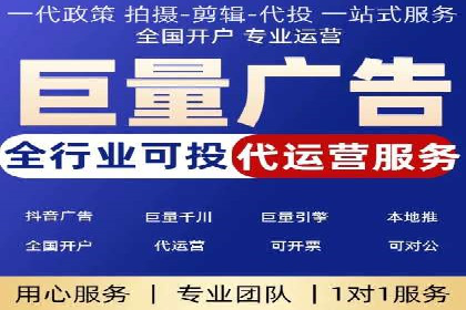 百度竞价SEM成功案例：揭秘广告投放秘诀