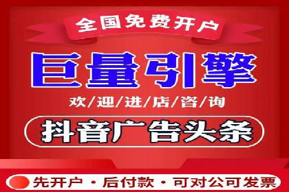 充值高返点案例研究：如何实现最大化收益